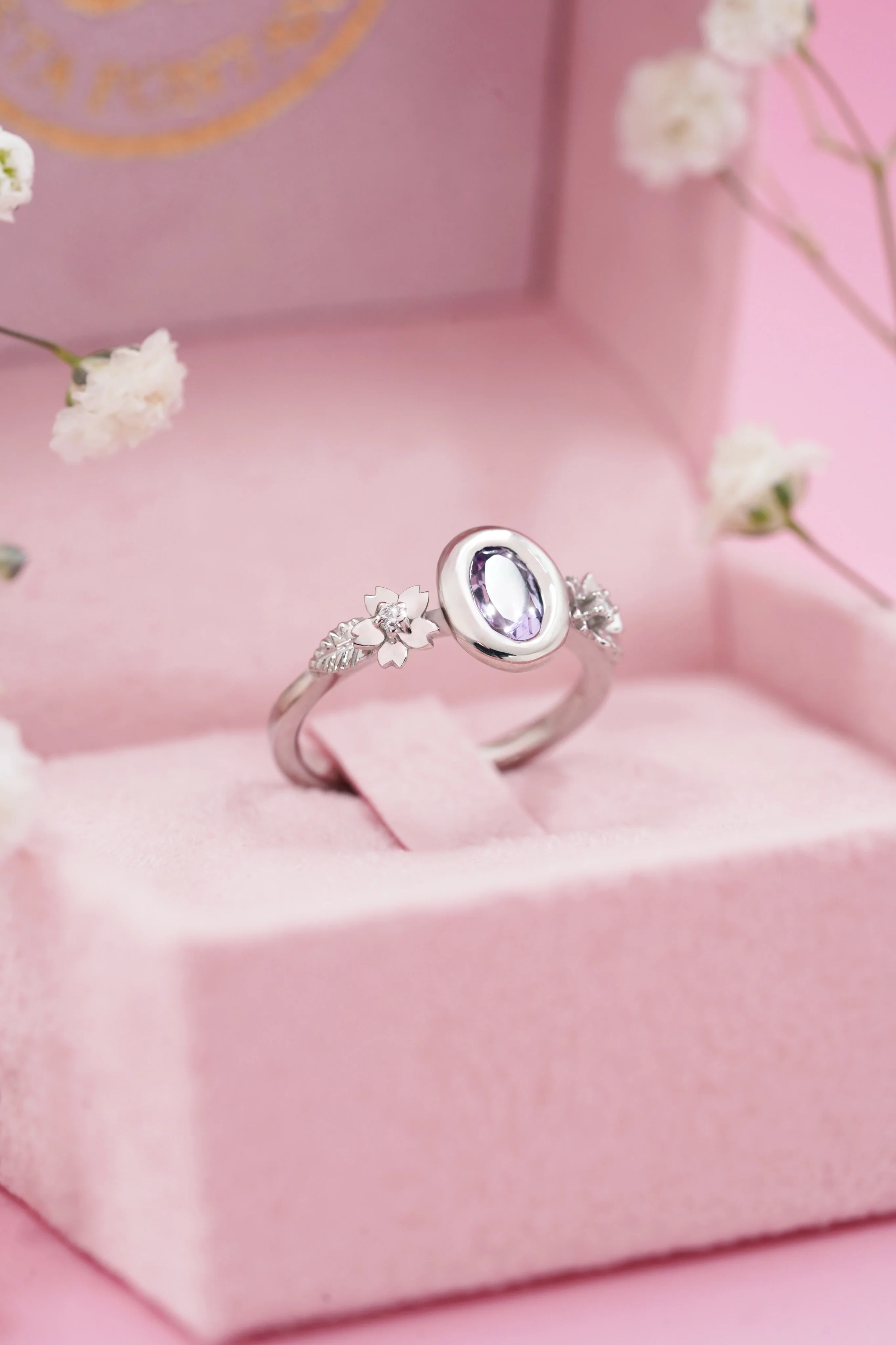 Bloom Mousse ring