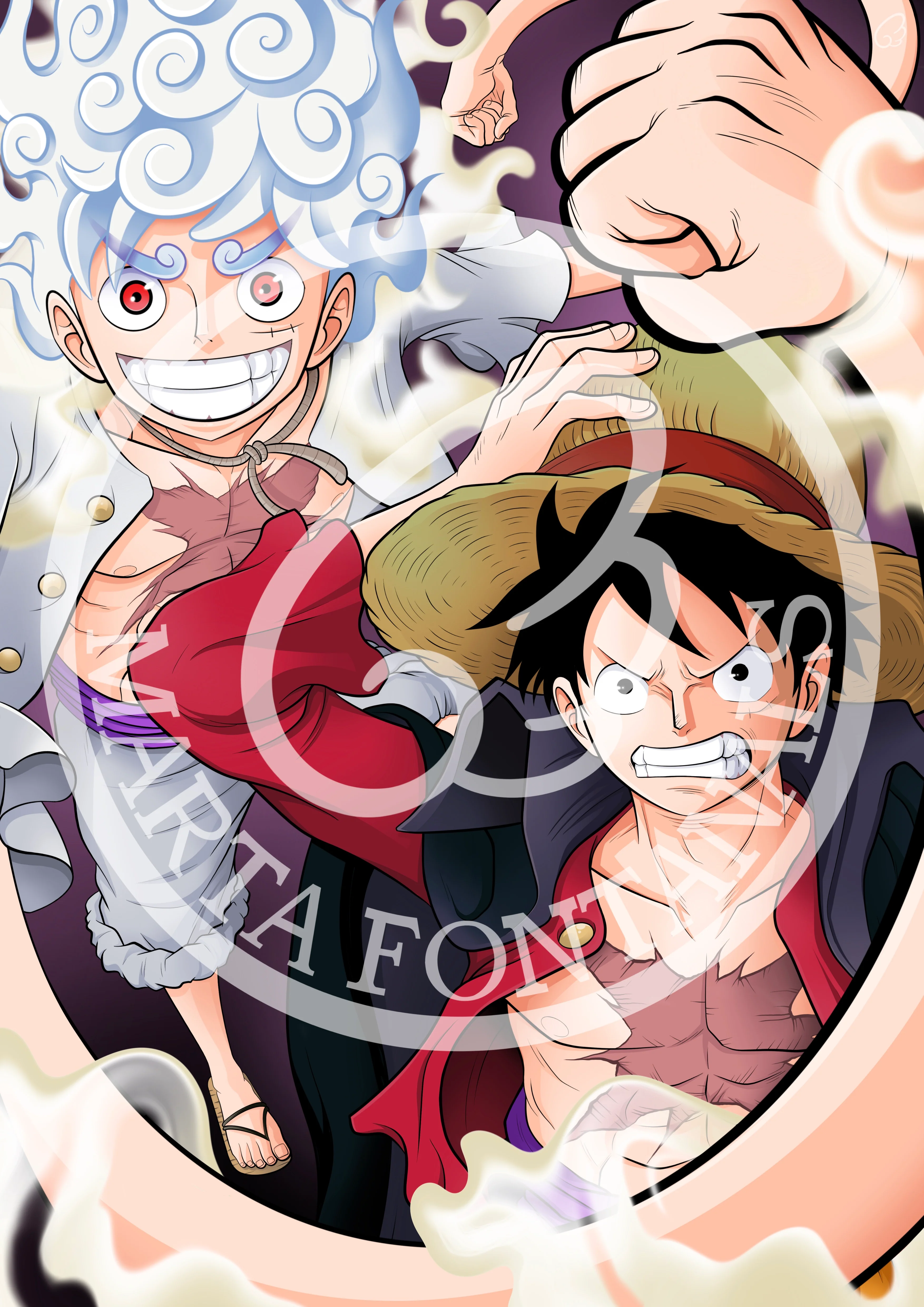 Gear 5
