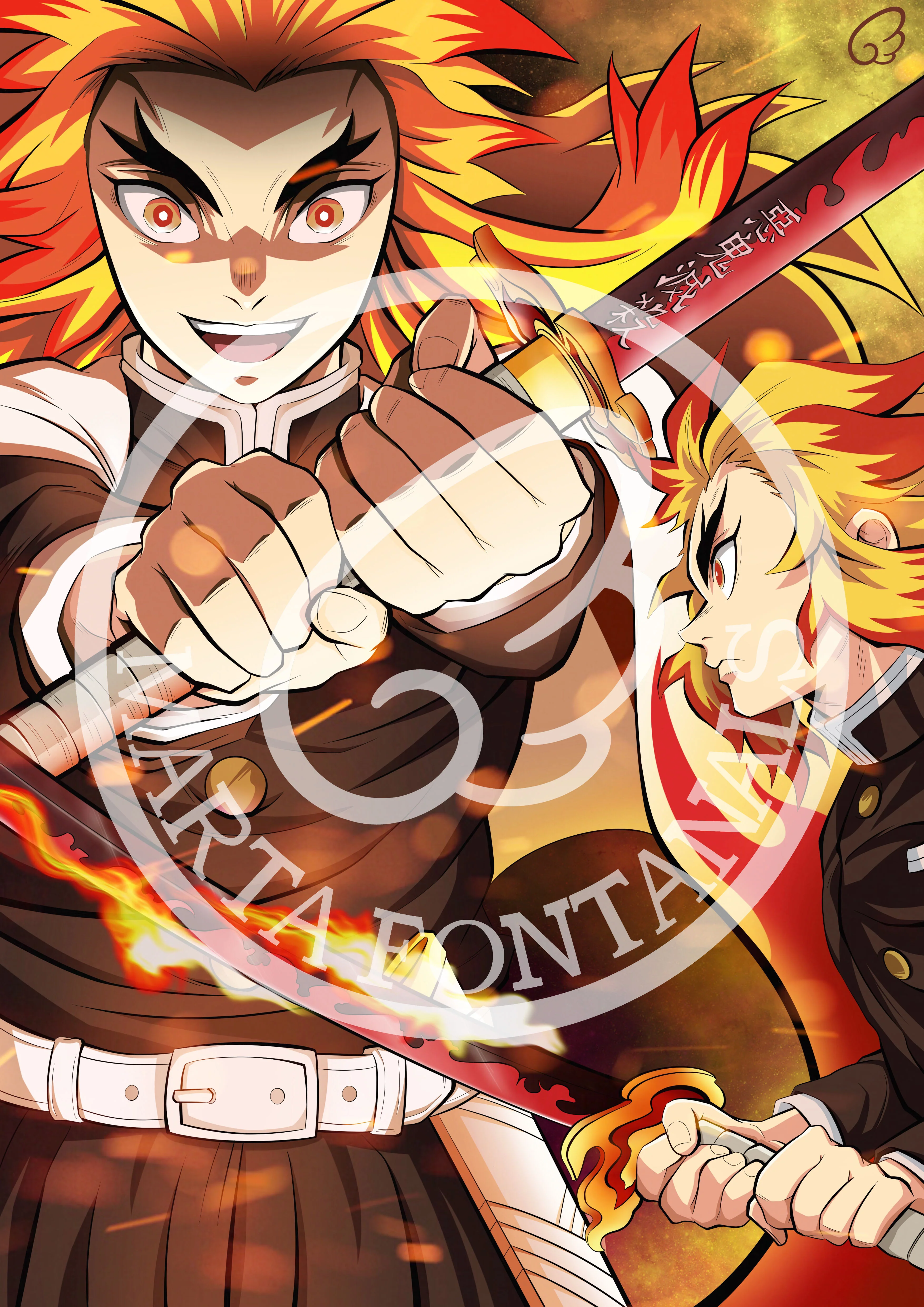 Fire