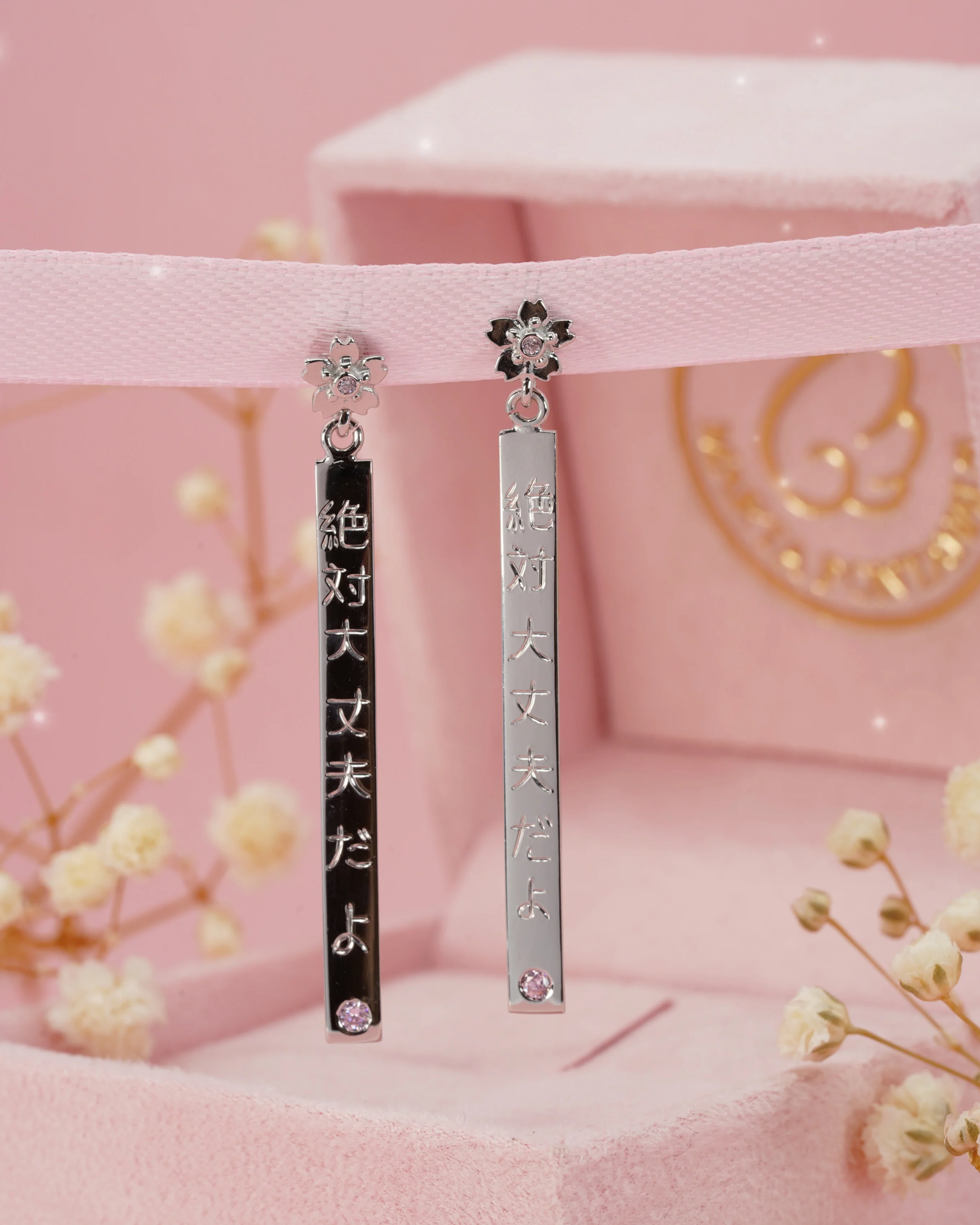 Hanami wishes earrings - Image 3
