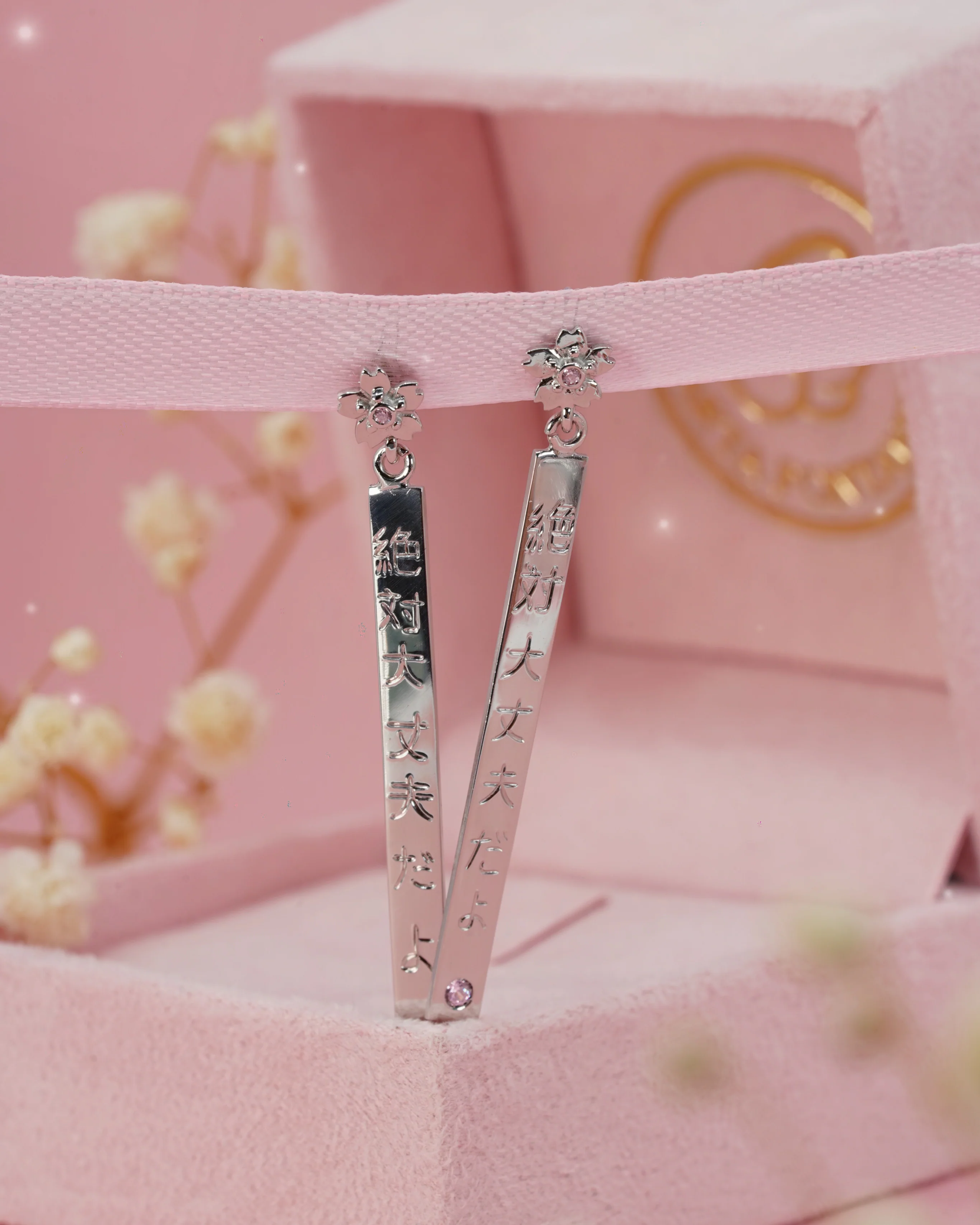 Hanami wishes earrings - Image 5