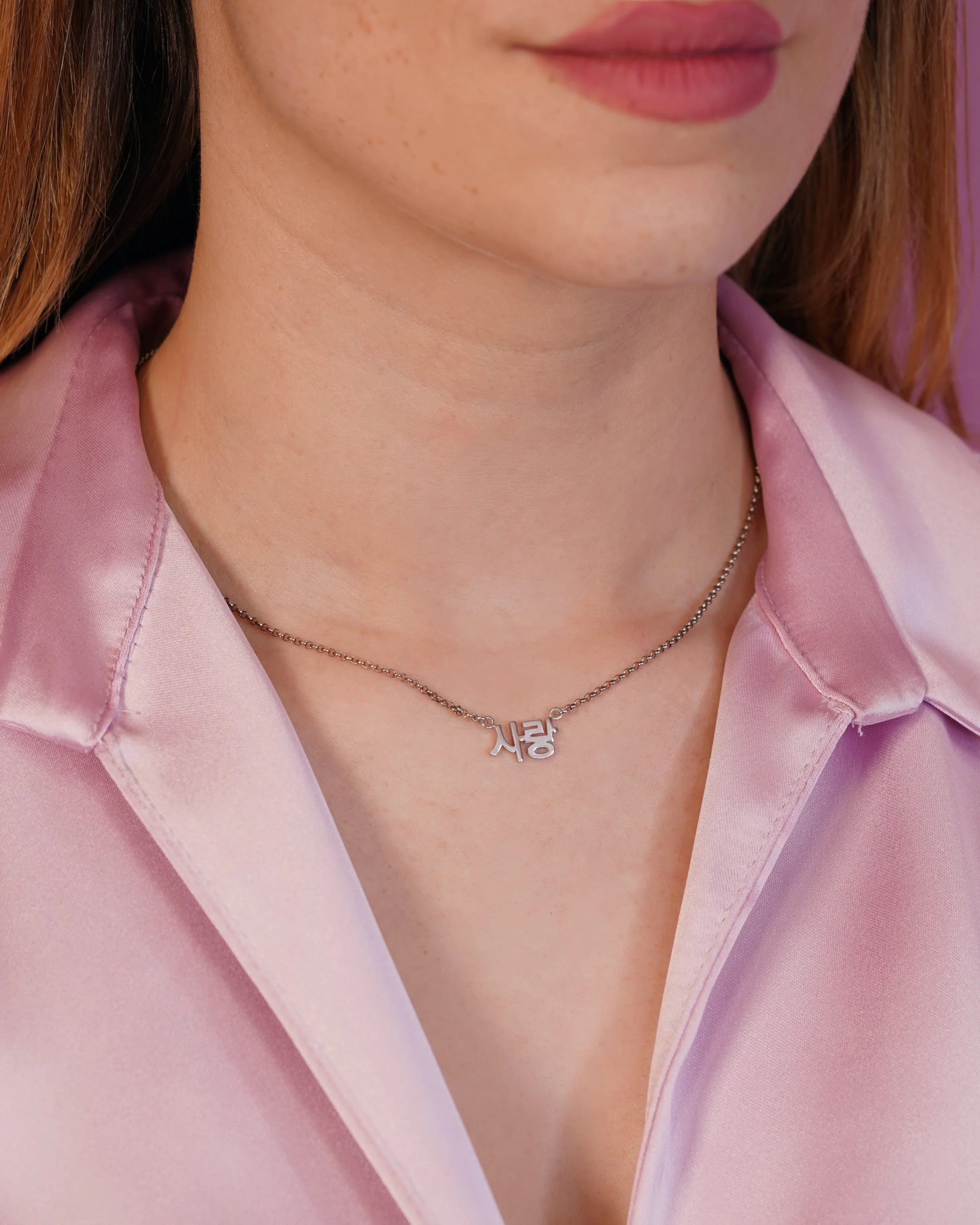 Korean love choker - Image 3