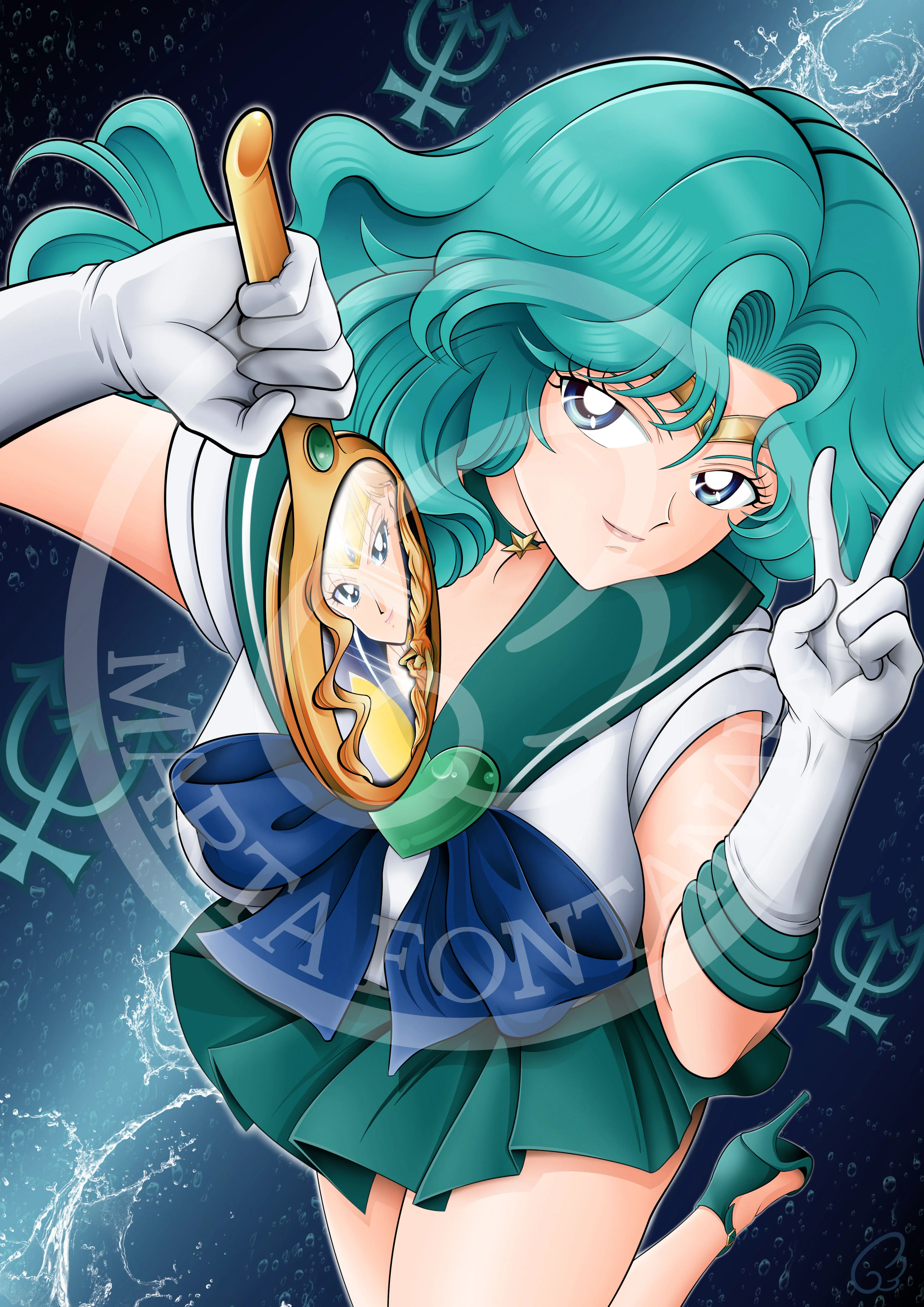 Neptune