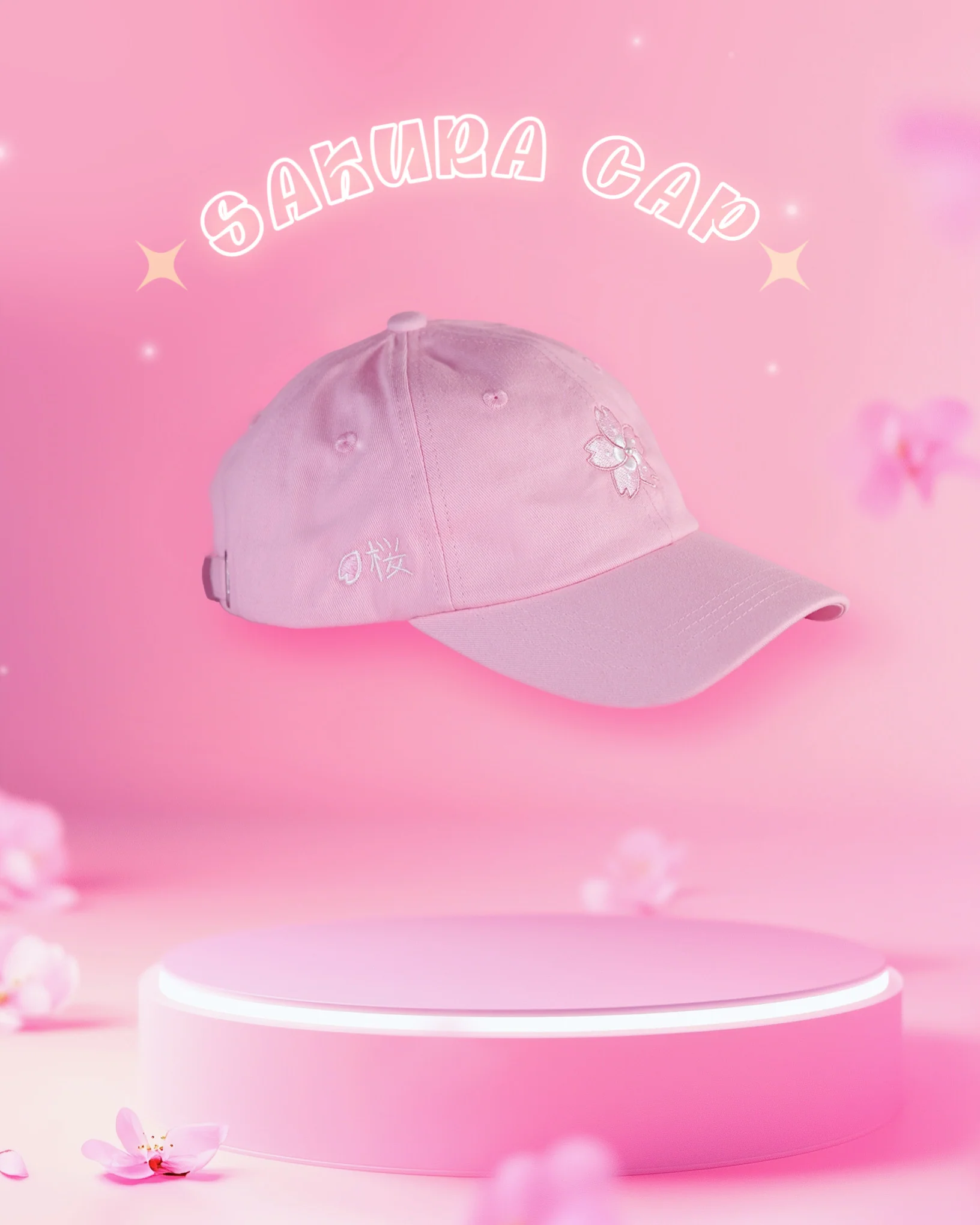 sakura CAP