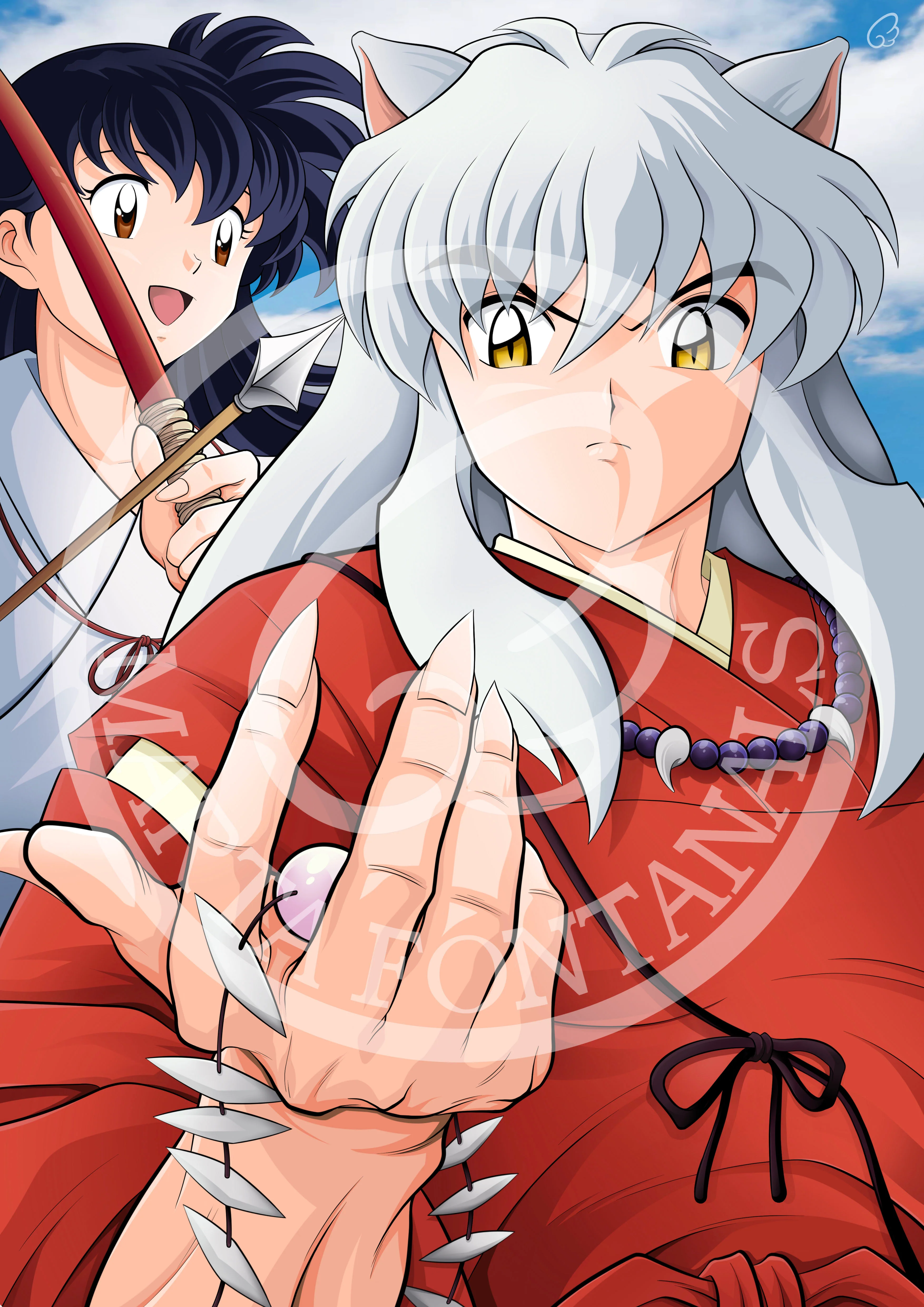 Shikon